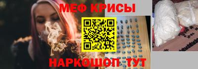 марихуана Будённовск