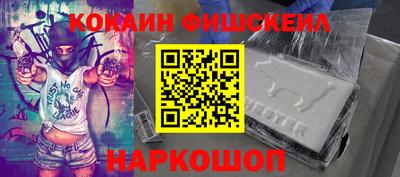 тгк Бугуруслан