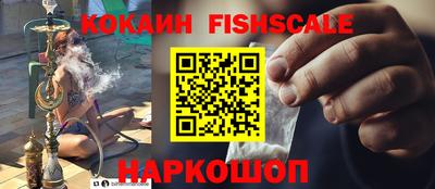 тгк Бугуруслан