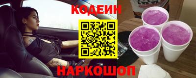эйфоретик Бузулук