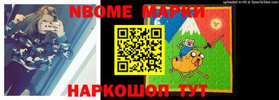 эйфоретик Бузулук