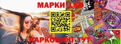 марихуана Будённовск