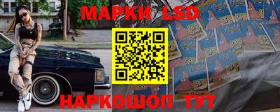 марихуана Будённовск