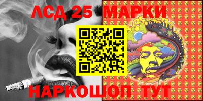 марихуана Будённовск