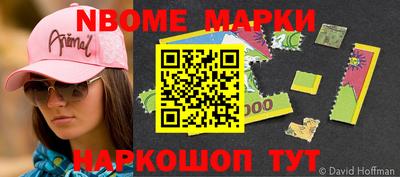 тгк Бугуруслан
