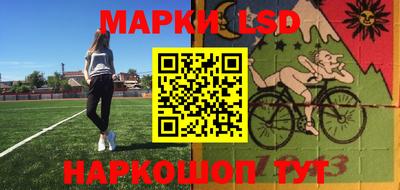эйфоретик Бузулук