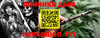 тгк Бугуруслан