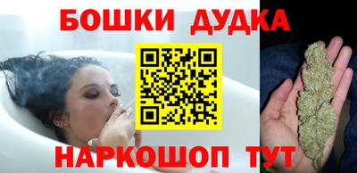 тгк Бугуруслан