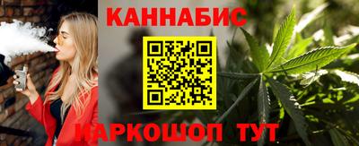 эйфоретик Бузулук