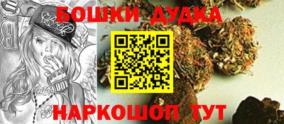 тгк Бугуруслан