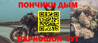 тгк Бугуруслан
