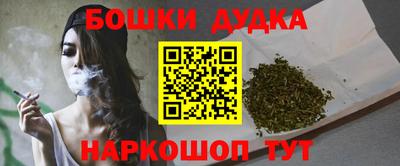 тгк Бугуруслан