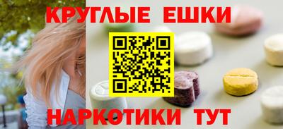 марихуана Будённовск