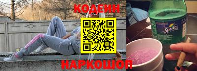 марихуана Будённовск