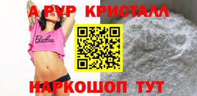 тгк Бугуруслан