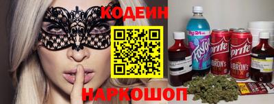 меф VHQ Кинель
