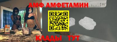 тгк Бугуруслан