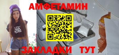 марихуана Будённовск