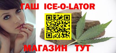 первитин Кингисепп