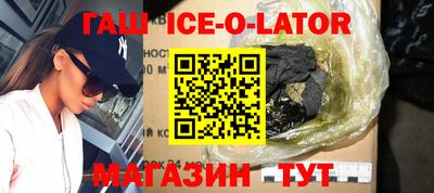 тгк Бугуруслан