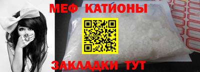 эйфоретик Бузулук