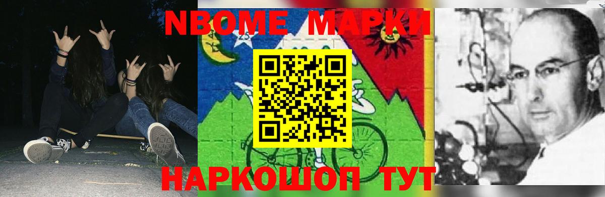 ЛСД экстази кислота  mega как войти  Краснокаменск  Вход с VPN 