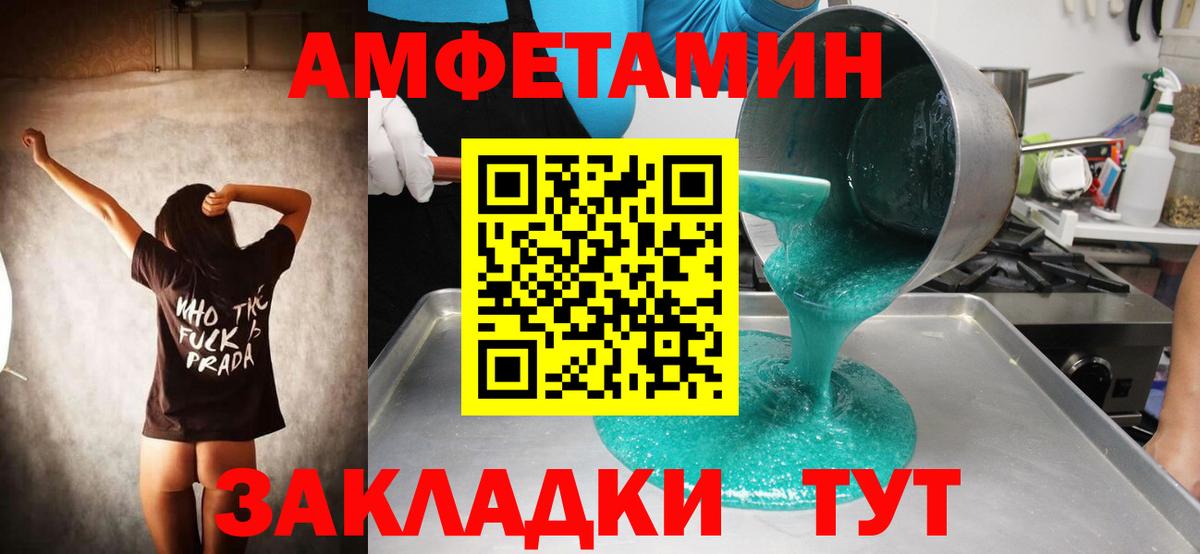 COCAIN  МАРИХУАНА  Меф кристаллы  Краснокаменск  Вход с VPN  АМФЕТАМИН   МАРИХУАНА  ГАШИШ  Экстази 